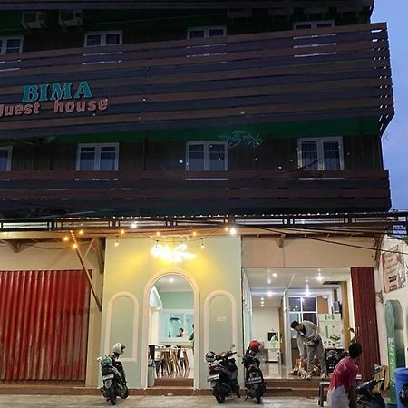Ngadipuro Bima Guest House מראה חיצוני תמונה